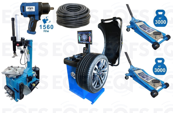 Комбинированный шиномонтажный комплект №6