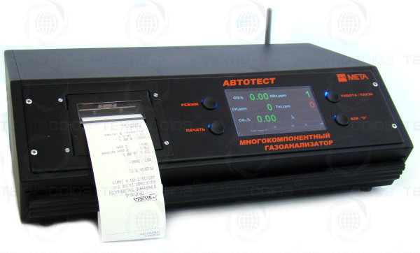 Газоанализатор Автотест 02.03П